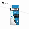 Затирка Церезит (Ceresit) CE 33 Comfort №01, белая, 2 кг фото