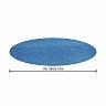 Тент для каркасных бассейнов Bestway, солнценагревательный, d 244 см, синий фото