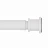 Карниз-штанга для ванной IDDIS Elegante RSW0120i14, телескопический, 110 - 200 см, белый матовый фото