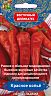 Семена Перец сладкий Красное копьё Поиск Восточный деликатес, 0,1 г фото
