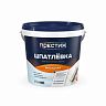 Шпатлевка фасадная Престиж, акриловая, 1,5 кг фото