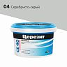 Затирка Церезит (Ceresit) CE 40 №04, серебристо-серая, 2 кг фото
