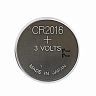 Батарейка GP Lithium CR2016-2C5, 5 шт фото