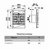 Вентилятор осевой вытяжной Era STANDARD 5S, c сеткой, D 125 мм, 20 Вт фото