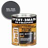 Грунт-эмаль по ржавчине Dali 3 в 1, глянцевая, 2 л, RAL 7024, серый графит фото