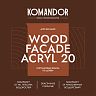 Краска для деревянных фасадов Komandor Wood Facade Acryl 20, полуматовая, база C, бесцветная, 9 л фото