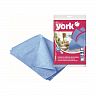 Салфетки York Премиум, сверхвлаговпитывающие, упаковка 3 шт фото