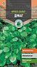 Семена Кресс-салат Дукат Тимирязевский питомник, 1 г фото