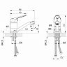 Смеситель для раковины Lemark Luna LM4107C, однорычажный, хром фото