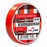 Изолента ПВХ Klebebander, 130 мкм, 15 мм x 20 м, красная фото