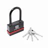 Замок навесной всепогодный Булат ВС 3-Н75-01, d 10 мм, 5 ключей фото