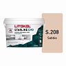 Затирка эпоксидная двухкомпонентная Litokol Starlike Evo S.208, Sabbia, 2,5 кг фото