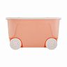 Ящик для игрушек на колесах Lalababy Play with Me, 59 x 38,3 x 33 см, 50 л, персиковая карамель фото