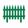 Забор декоративный Palisad Классика, 28 x 300 см, 7 секций, зеленый фото