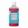 Колер паста Текс Универсал №01, красная, 0,5 л фото
