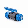 Кран шаровой разъемный компрессионный для ПНД труб Lammin, 20 мм фото