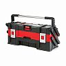 Ящик для инструментов Keter Canti Trio Organizer, 53 х 20 х 23 см, черный фото