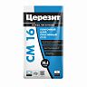 Клей для плитки Церезит (Ceresit) CM 16, эластичный, 5 кг фото