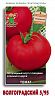 Семена Томат Волгоградский 5/95 Поиск, 0,1 г фото