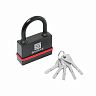 Замок навесной всепогодный Булат ВС 3-Н75, d 10 мм, 5 ключей фото