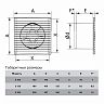 Вентилятор осевой вытяжной Era E 125 S -02, с сеткой и тяговым выключателем, D 125 мм, 16 Вт фото