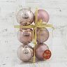 Набор елочных шаров Зимнее волшебство Герда, d 8 см, 6 шт, розовый фото