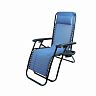 Кресло-шезлонг складное Ecos Люкс, с подстаканником, 180 x 66 x 110 см, голубое фото