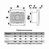 Вентилятор осевой вытяжной Era 6C, с сеткой и обратным клапаном, D 150 мм, 16 Вт фото