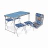 Набор складной мебели Nika ССТ-К2/4, стол + 4 стула, голубой-джинс фото