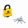 Замок навесной всепогодный Булат ВС 0340, d 8 мм, 5 ключей фото