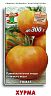Семена Томат Хурма Поиск, 0,1 г фото
