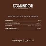 Грунт-антисептик для дерева Komandor Wood Facade Aqua Primer, 9 л фото