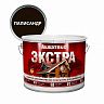 Защитно-декоративное покрытие для дерева Акватекс Экстра, полуглянцевое, 9 л, палисандр фото