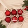 Набор елочных шаров Зимнее волшебство Елочка из завитков, d 6 см, 6 шт, красный фото