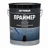 Праймер битумный Старт, 16 кг, черный фото