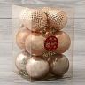 Набор елочных шаров Зимнее волшебство Тереса грани, d 7 см, 12 шт, медный фото