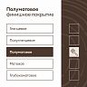 Антисептик для дерева Talatu Sketsi, кроющий, полуматовый, база С, бесцветный, 9 л фото