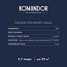 Краска фасадная Komandor Facade Standart Aqua, глубокоматовая, база А, белая, 9 л фото