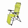 Кресло-шезлонг складное Nika, с подножкой, h сиденья 47 см, лимонное фото