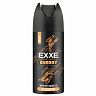 Дезодорант спрей EXXE Men Energy Энергия свежести 48 часов, 150 мл фото