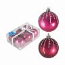 Набор елочных шаров Волшебная страна Классика, d 6 см, 6 шт, малиновый фото