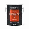 Краска для стен и потолков Komandor Interior 7, матовая, база А, белая, 2,7 л фото