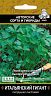 Семена Петрушка листовая Итальянский гигант Поиск Авторские сорта и гибриды, 3 г фото