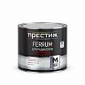 Эмаль для радиаторов термостойкая Престиж Ferrum, акриловая, глянцевая, белая, 1,9 кг фото