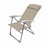 Кресло-шезлонг складное Nika, h сиденья 38 см, песочное фото