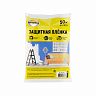 Пленка защитная Aviora, 6 мкм, 4 x 12,5 м, прозрачная фото