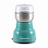 Кофемолка электрическая Homestar HS-2001, 150 Вт, бирюзовая фото