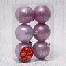Набор елочных шаров Зимнее волшебство Виктория, d 6 см, 6 шт, сиреневый фото