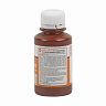 Колер паста Текс Универсал №08, красно-коричневая, 0,1 л фото