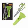 Ножницы кухонные Mallony, с чехлом, 228 мм фото